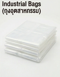 Industrial Bags