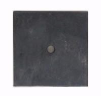 200x200mm