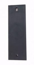 200x600mm